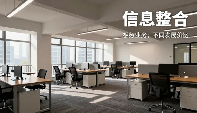 数据分析驱动系统性能优化新路径