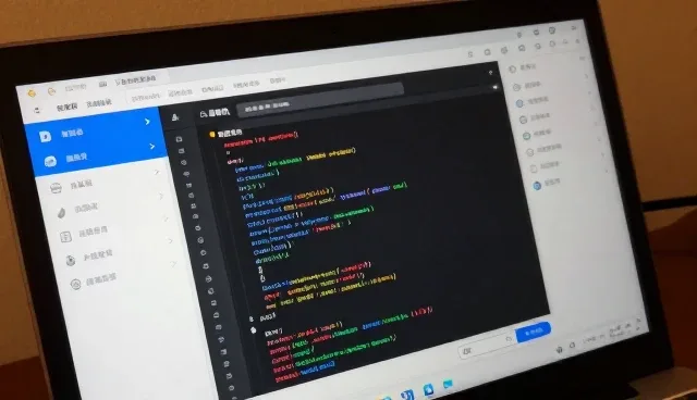 数据采集中的系统维护实践与性能优化策略